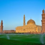 4x4 OMAN AND DUBAI TOUR - AllExpeditions Oman and Dubai Travel Vacation | Oman and Dubai Travel Tour | Oman and Dubai Vacation Travel Trip Tours