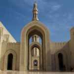 4x4 OMAN AND DUBAI TOUR - AllExpeditions Oman and Dubai Travel Vacation | Oman and Dubai Travel Tour | Oman and Dubai Vacation Travel Trip Tours